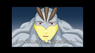 今夜でソロランク【ポケモンユナイト】