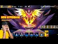 New Paradox Ring Hyperbook Ring Event New Ak47 Skin In Free Fire In Telugu