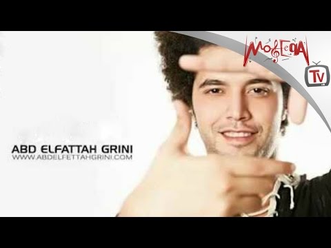 عبدالفتاح جريني دايماً تنساني abd elfattah grini dayman tensany