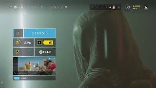 【R6S生放送】AIM悪いからテロハンで雑談しながらのんびりする
