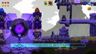 ゆっくりフリプ　【aegis defenders】