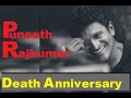 Puneet Rajkumar 1st Year Death Anniversary Status Appu S 1st Death Anniversary Status