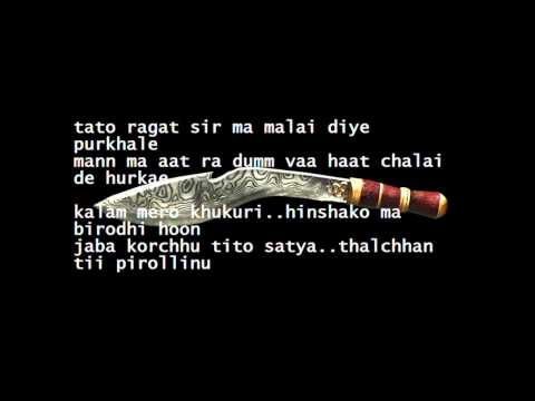 Blueprint.TV | Yoddha The Warrior | Menace & Rapster Shuvam (Lyrics Video)