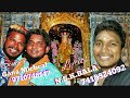 Chennai Gana
