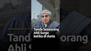Download lagu Tanda Ahli Surga Ketika Hidup di Dunia - Buya Yahya mp3 Download lagu Tanda Ahli Surga Ketika Hidup di Dunia - Buya Yahya mp3