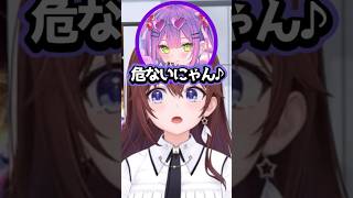 【ホロライブ】トワ様の「にゃん」が想像と違い過ぎたｗ（切り抜き・さくらみこ・常闇トワ・ときのそら）
