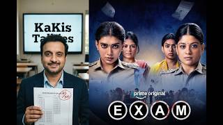 EXAM review thumbnail