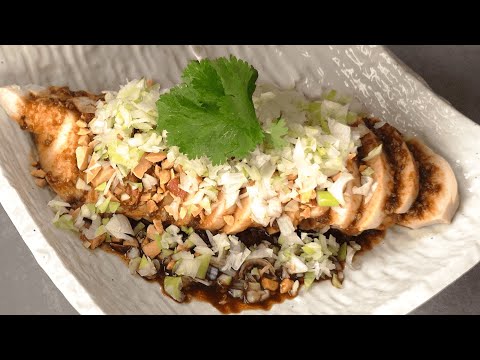 【日本一簡単！】よだれ鶏の作り方｜低温調理鶏むね肉にBONIQ よだれ鶏ソースをかけるだけ！