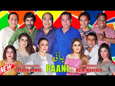 Paani | New full Stage Drama 2023 | Nasir Chinyoti | Agha Majid | Saleem Albela 