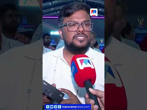 കൈവെള്ളയിലൊതുങ്ങുന്ന എഐ കമ്പ്യൂട്ടറുമായി കർണാടക; രാജ്യത്തെ ഏറ്റവും വില കുറഞ്ഞ കമ്പ്യൂട്ടര്‍ |