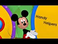 Disney Mickey Mouse MICKEY S HANDY HELPERS Disney Junior Read Aloud Storybook For Kids Children