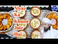 Niyaz Ka Khana Jaiz Hai Niyaz Ka Khana Khana Kaisa Hai Masle Masail