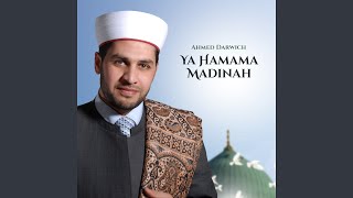 Download lagu Hadi Anaqid mp3