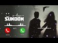 New Ringtone Bast Hindi Love Ringtone Sad Ringtone Trending Ringtone Mobile Phone Ringtone