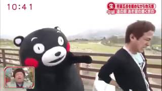 【カメラは捕えた】くまもんの計画的犯行の瞬間ｗ