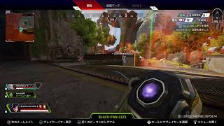 [APEX ］キルされたら、そのレジェンドに変えてきます（ランク)
