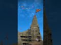 Dwarkadhish Temple Dwarkadhish Status 2023 New Dwarka​ Thakar​ Trendingstatus​ Viralstatus​