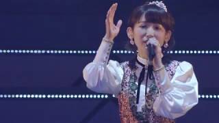 fripSide white relation 2017