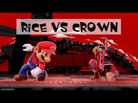 Smash Sets: Rice (Mario) Vs. Crown (Shulk)