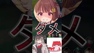 無茶振りを言う千燈ゆうひとそれに応える龍巻ちせ[ぶいすぽっ切り抜き/千燈ゆうひ/龍巻ちせ]#ぶいすぽっ切り抜き #vtuber #ぶいすぽ #千燈ゆうひ#龍巻ちせ #shorts