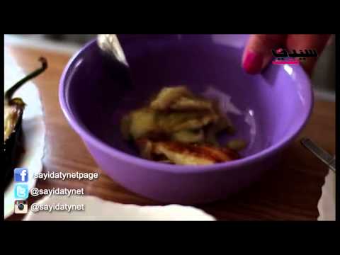 بالفيديو: مراكب الباذنجان المبتكرة