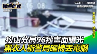 [問卦] 台灣有沒有可以花錢砸東西的店？