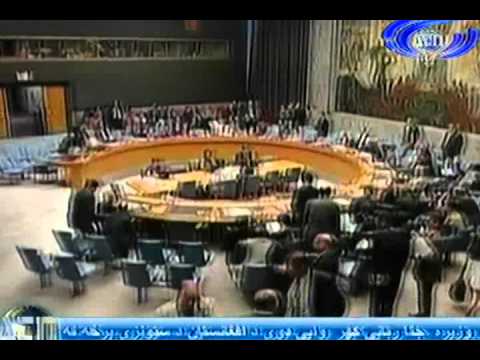 Ariana News 20 September 2012 Part Two - PASHTO