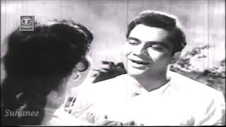 Tum Se Hi Meri Zindagi -Apna Ghar 1960 - Geeta Dutt