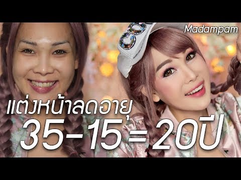ไข่และความแข็งแรง โดยลดลงดังนั้นความแข็งแรง