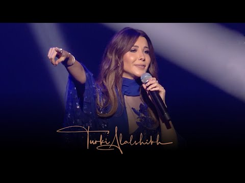 Ah W Nos - Nancy Ajram | آه ونص - نانسي عجرم