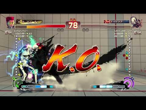 PS3 kottan2501 ( Viper ) Vs SAKIGAMI_seth ( Seth ) USF4 Ranked Match