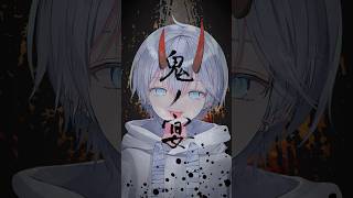 - #鬼の宴 #歌ってみた #VTuber #VEE