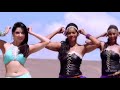Tamanna Hot Edited Video From Bhelpuri Song Specific Version FAPZONE