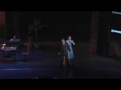 Дуэт Амонасро и Аиды(Сцена у Нила) - Караваев Дмитрий.