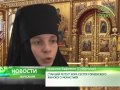 Хор Горненского женского монастыря в Иерусалиме 