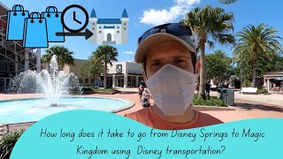 The fastest way to get from Disney Springs to Magic Kingdom! Is free parking worth the time?