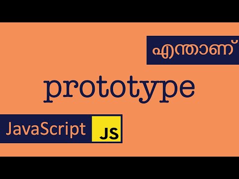 Oop 4 Prototype Javascript Malayalam