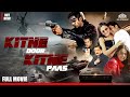 Kitne Door Kitne Paas Full Movie Fardeen Khan Amrita Arora धमाकेदार मूवी Wit