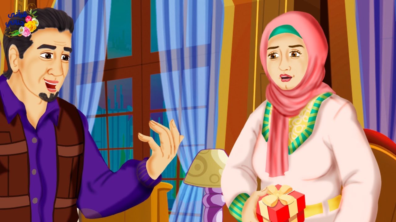 قصة رائعة هذه الفتاة كانت ترفض كل المتقدمين لها ولما جائتها فرصة كانت المفاجأة (جديدة)