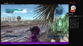 とある辺境の海藻野郎EDF5【記録用】ひまつぶし編