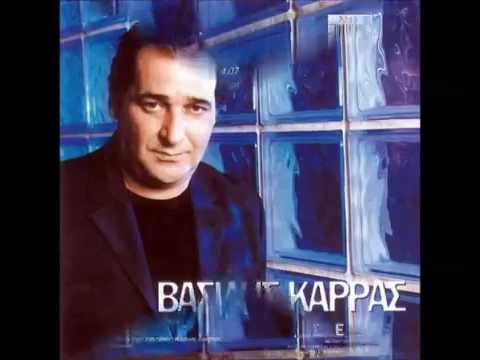 Video thumbnail for Δημήτρη Χάνομαι (Dimitri Hanome)