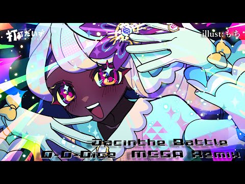 ユカリ jacinthe」のYahoo!リアルタイム検索 - X（旧Twitter）を