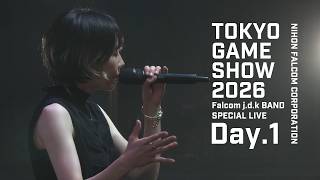 「空の軌跡 the 2nd」発売記念 Falcom jdk BAND スペシャルライブ2026​ (Day.1)