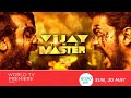 Vijay The Master Promo On Zee Cinema Thalapathy Vijay Vijay Sethupathi