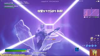 フォートナイト　参加型　なんでもやろう