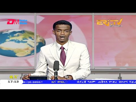 Tigrinya Evening News for July 9, 2020 - ERi-TV, Eritrea