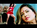 Riya Sen Hot Songs Thunder Thigh Legs Hot Compilation Part 2