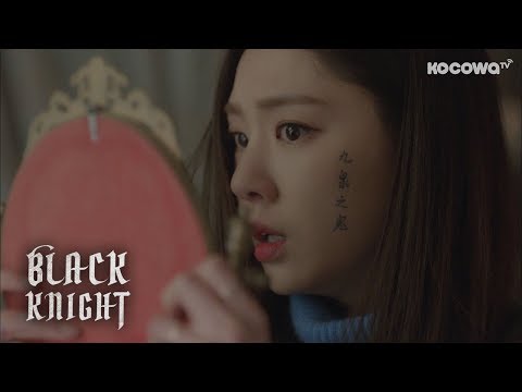 Sharon's Painful Curse [Black Knight Ep 16]