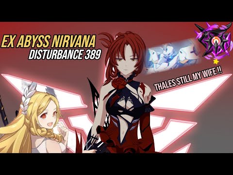EX Abyss Nirvana Disturbance 389 - Fire Heimdall Invasion (483 pts)