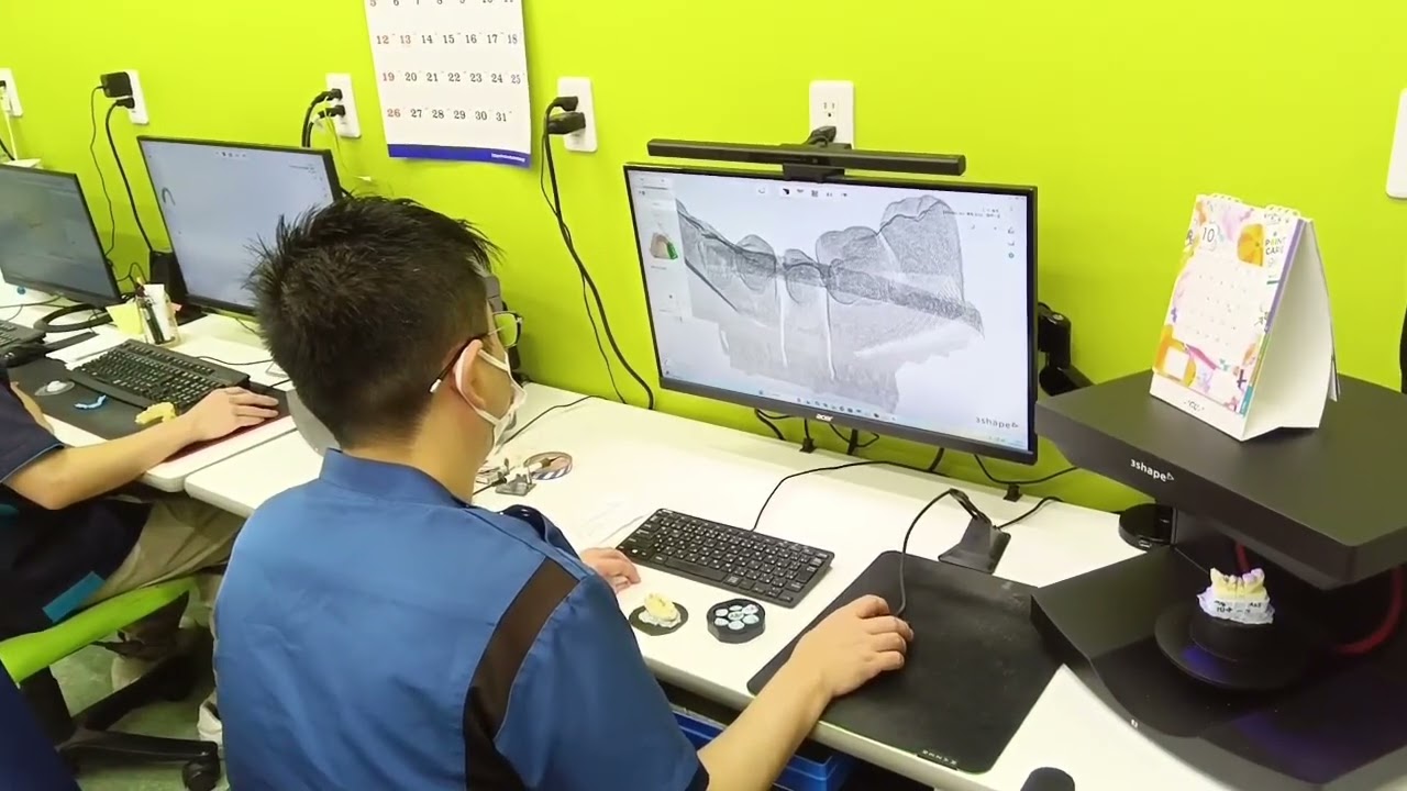 ① スキャニング